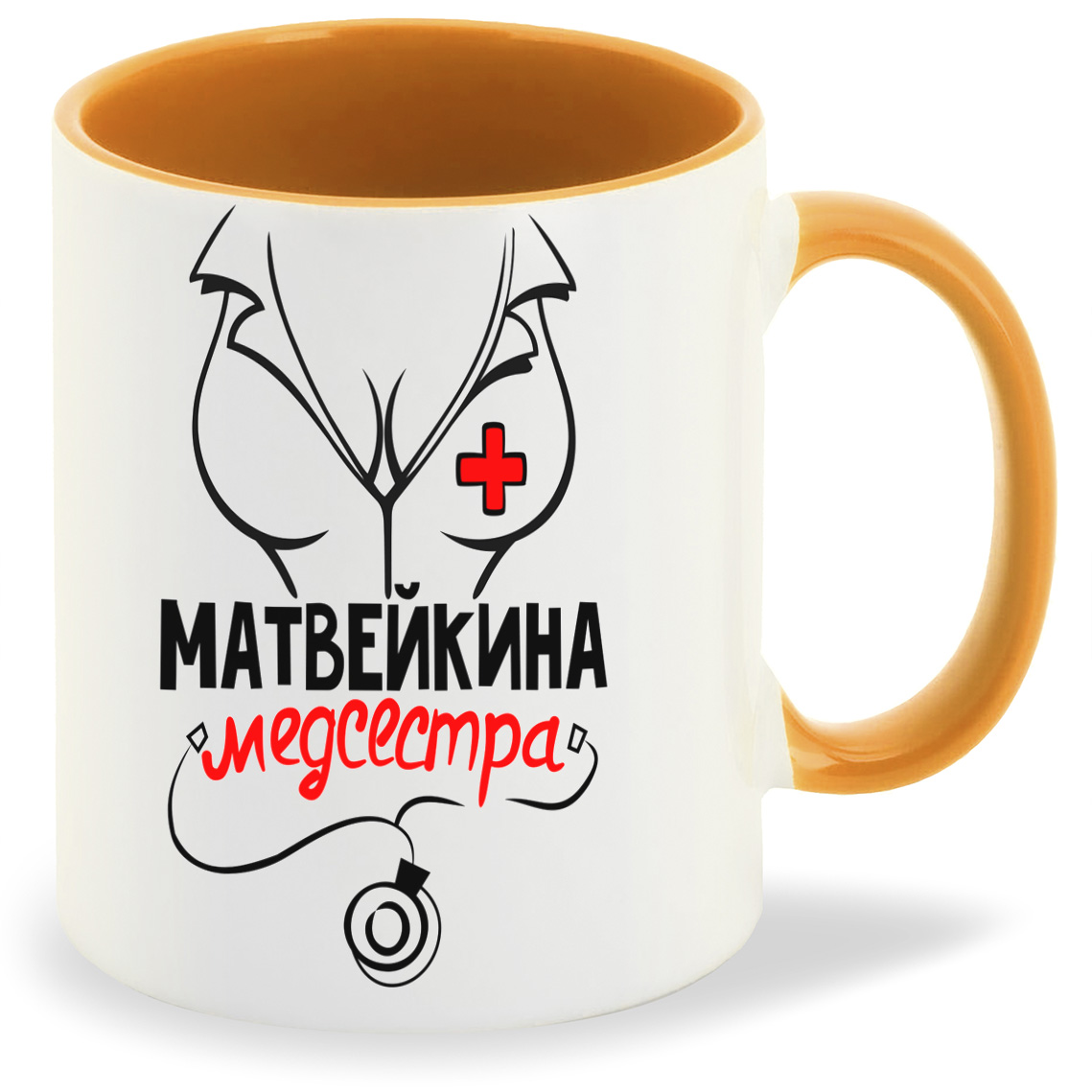 

Кружка CoolPodarok Медсестра Матвейкина, Медсестра Матвейкина