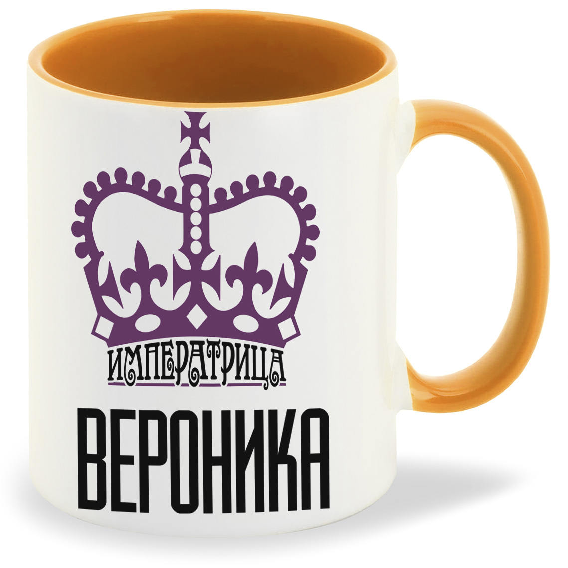 

Кружка CoolPodarok Императрица Вероника, Императрица Вероника