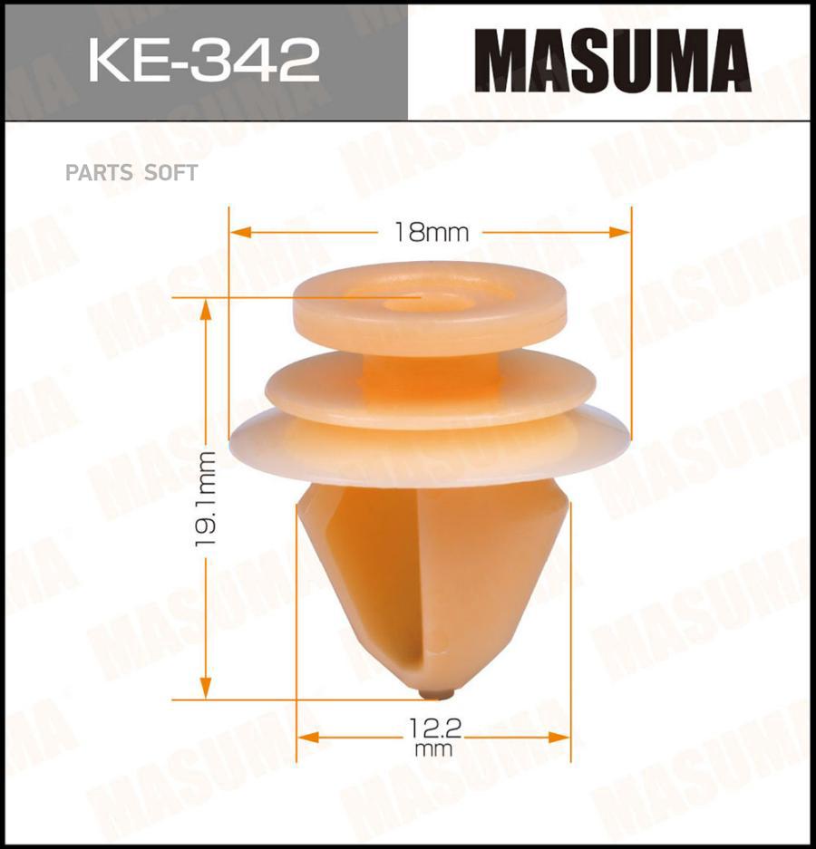 

MASUMA KE342 КЛИПСА (ПЛАСТИК)