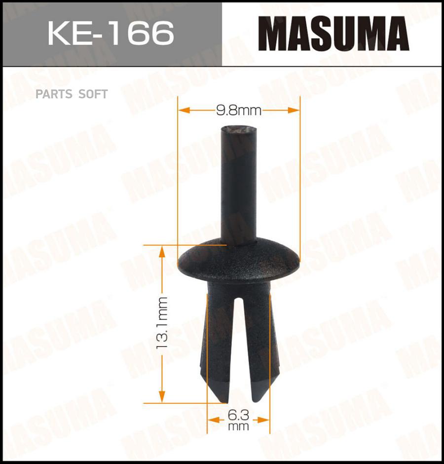 

MASUMA KE166 КЛИПСА АВТОМОБИЛЬНАЯ