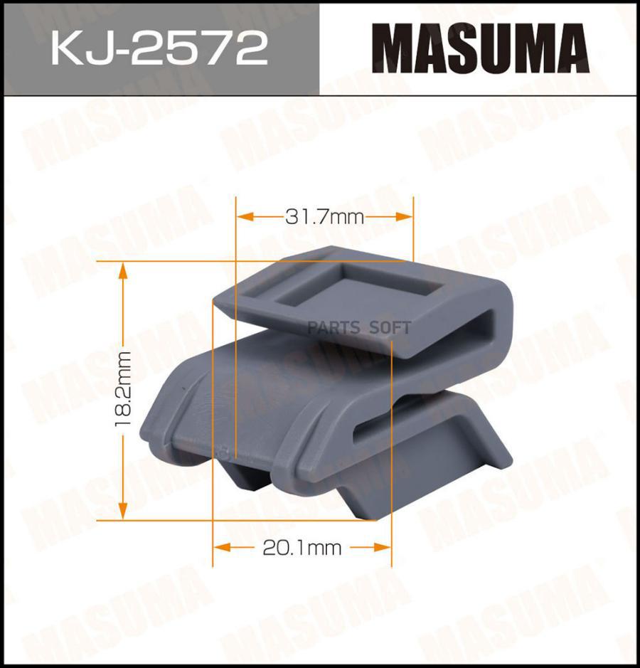 

MASUMA KJ2572 Клипса автомобильная (автокрепеж) MASUMA 2572-KJ [уп.50]