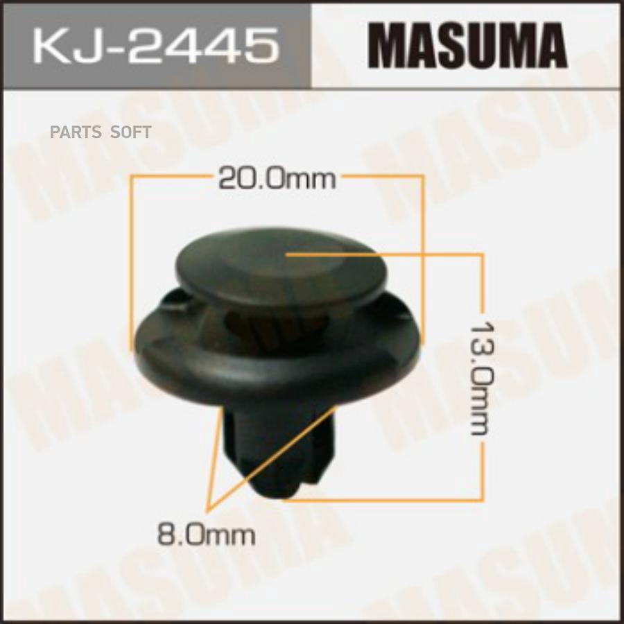 

MASUMA KJ2445 КЛИПСА (ПЛАСТИК)