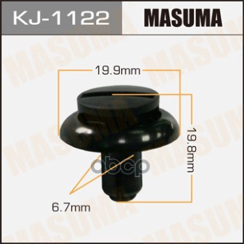 

MASUMA KJ1122 КЛИПСА КРЕПЕЖНАЯ