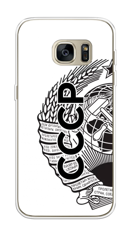 

Чехол Awog на Samsung Galaxy S7 "Герб СССР", Черный;серый;белый, 24550-10