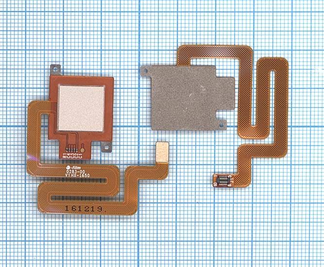 

Шлейф со сканером отпечатка пальца для Xiaomi Redmi 4 золотой, Золотистый