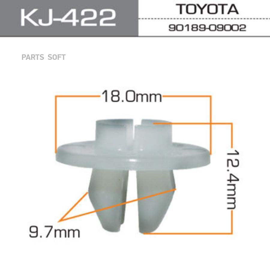 

MASUMA KJ422 КЛИПСА КРЕПЕЖНАЯ