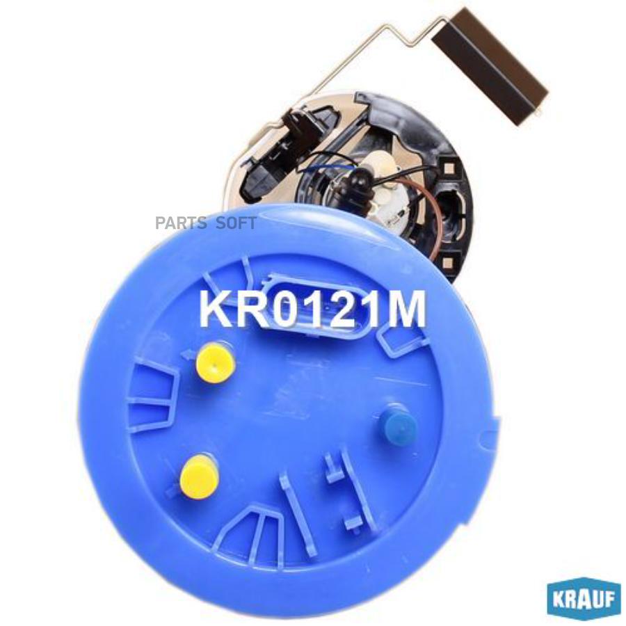

Модуль В Сборе С Бензонасосом Krauf KR0121M
