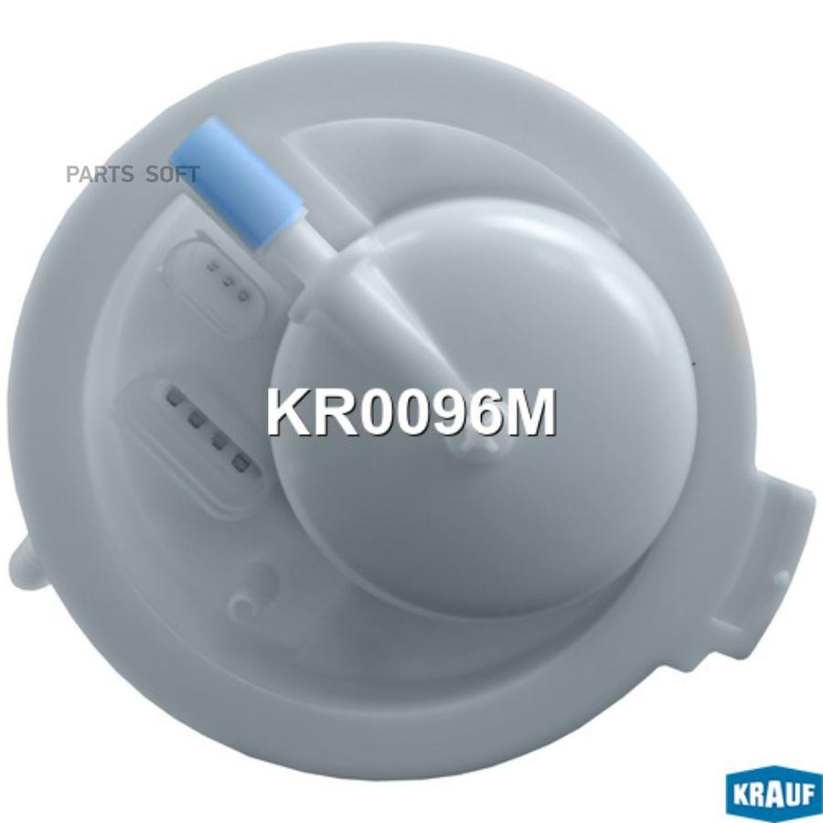 

Модуль В Сборе С Бензонасосом Krauf KR0096M