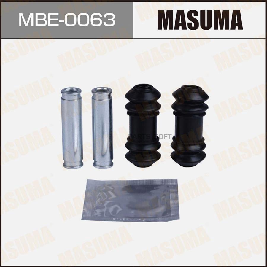 

MASUMA MBE0063 Ремкомплект направляющих тормозного суппорта MASUMA, 814004 front