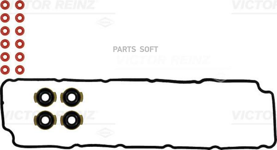 

VICTOR REINZ 15-33758-01 Ком кт прокл.клап.крышки 1шт