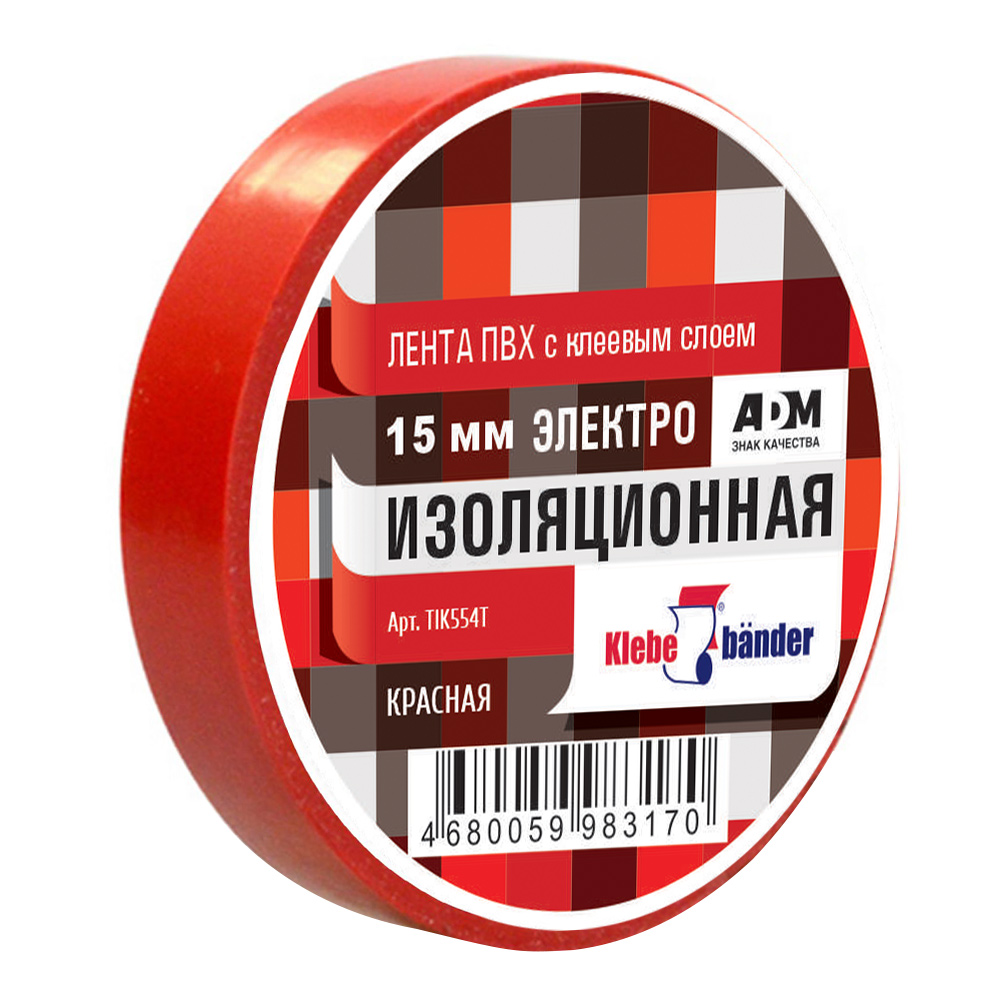 Изолента ПВХ Klebebander 19 мм х 20 м, 4 кВ, красная (8 штук)