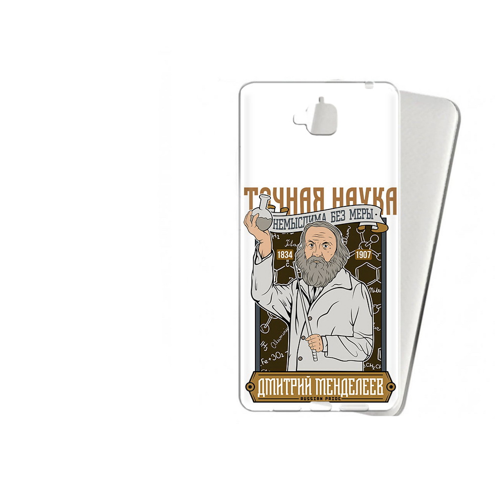 

Чехол MyPads Tocco для Huawei Enjoy 5 Дмитрий Менделеев (PT24942.37.68), Прозрачный, Tocco