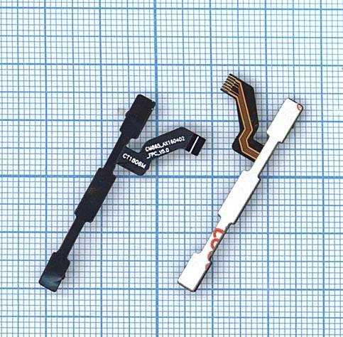 

Шлейф кнопки включения и кнопок громкости для Xiaomi Redmi Note 3 Pro