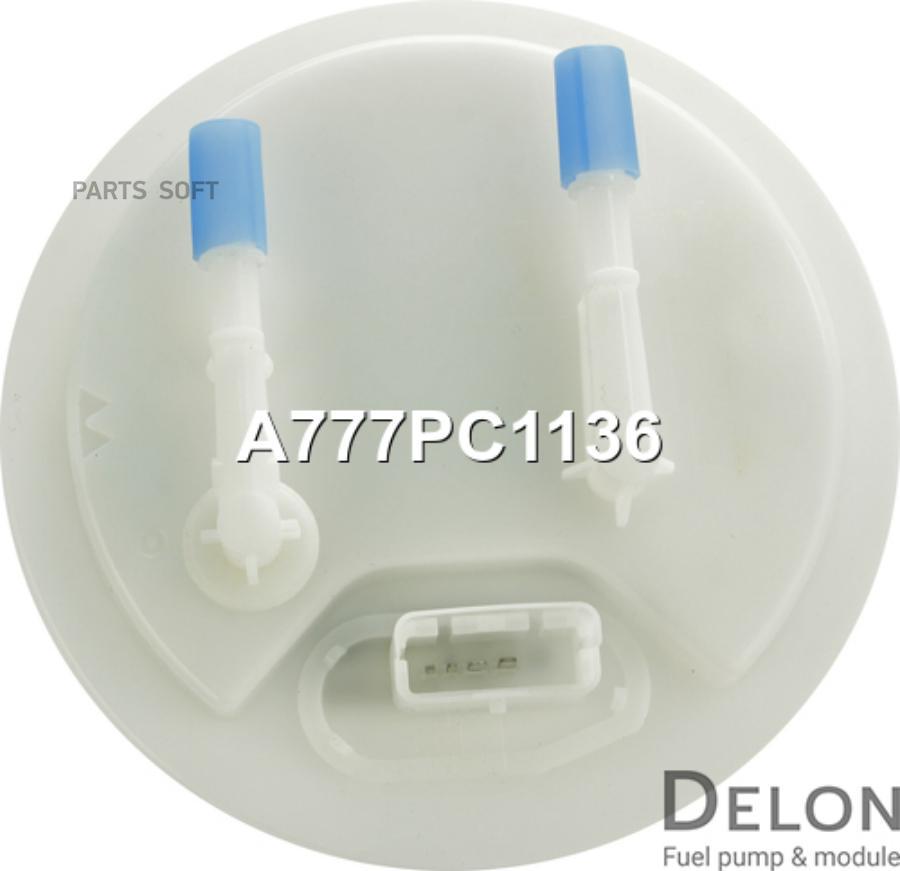 

Модуль В Сборе С Бензонасосом Delon A777PC1136