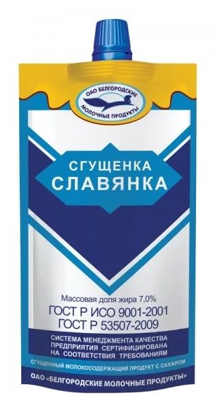Молокосодержащий продукт Славянка БМП Сгущенка с сахаром 7% СЗМЖ 270 г