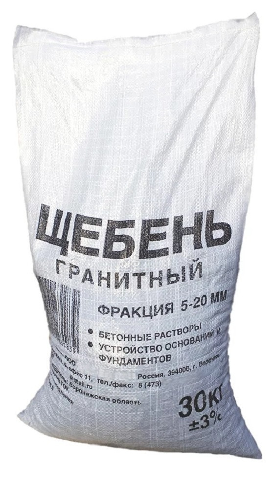 

Щебень 5-20 30кг, Серый