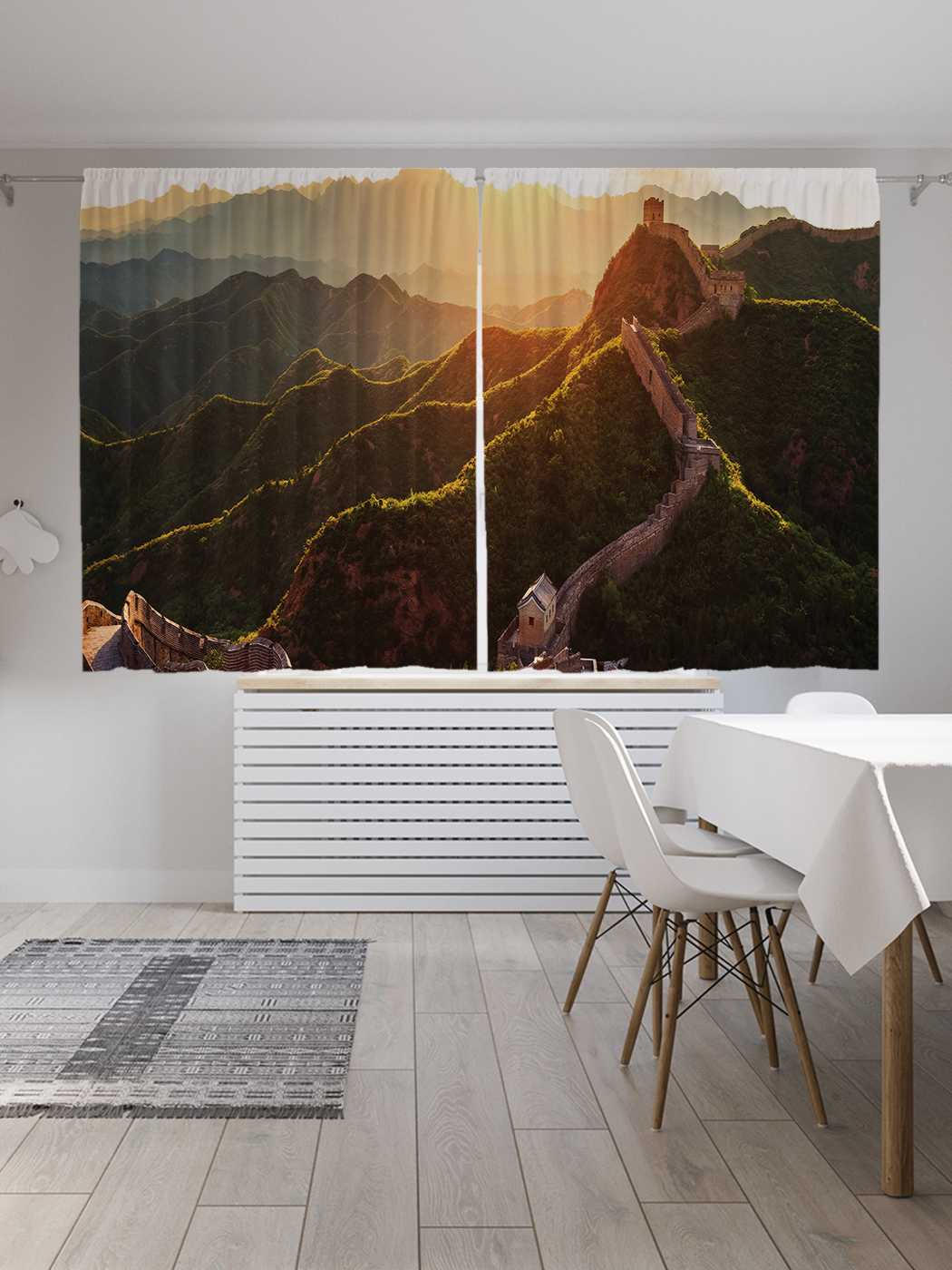 

Шторы JoyArty c фотопечатью "Великая Китайская стена" из сатена, 290х180 см, Великая Китайская стена