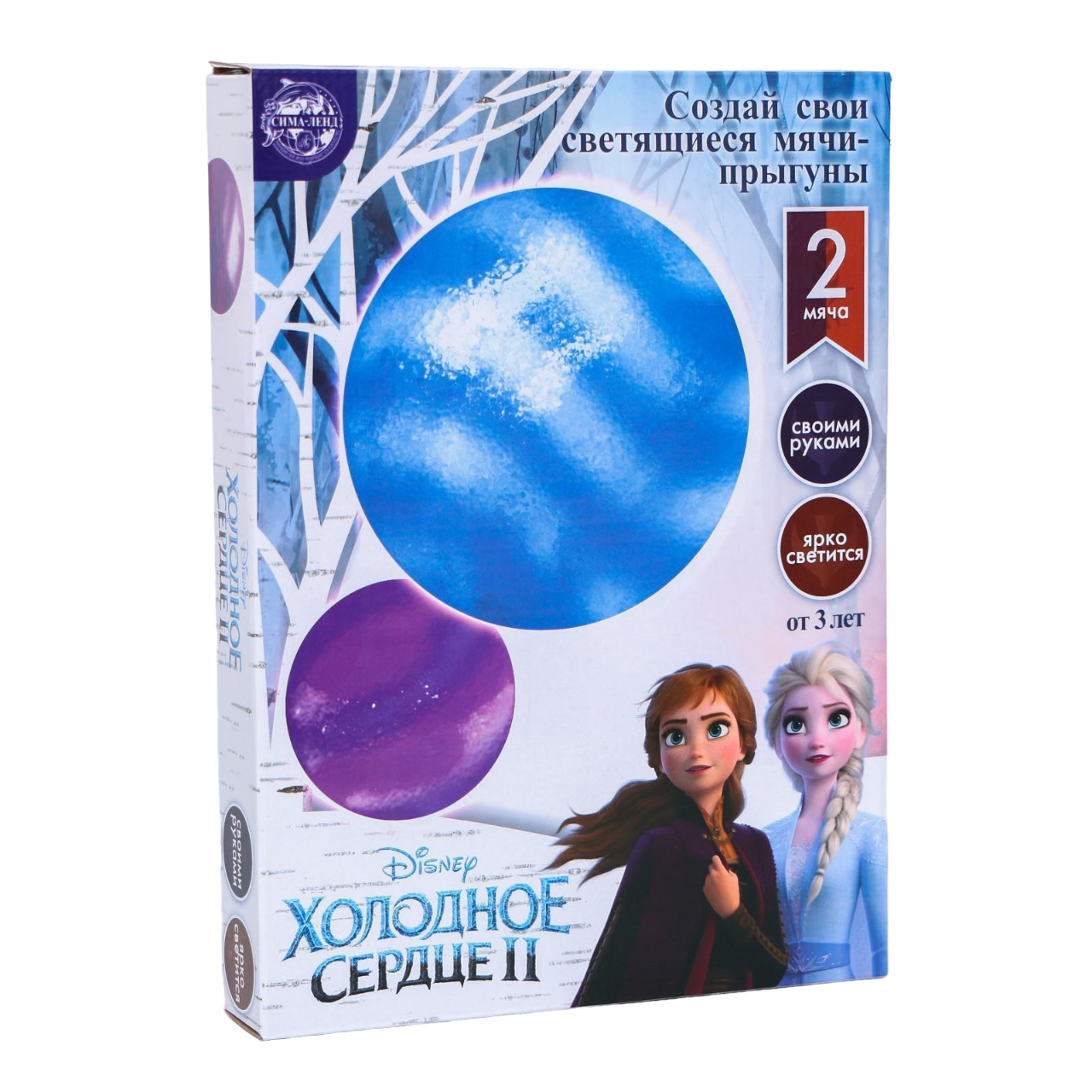 

Набор для опытов Прыгающие мячи светящиеся, 2 формы, 6 цветов, Холодное сердце