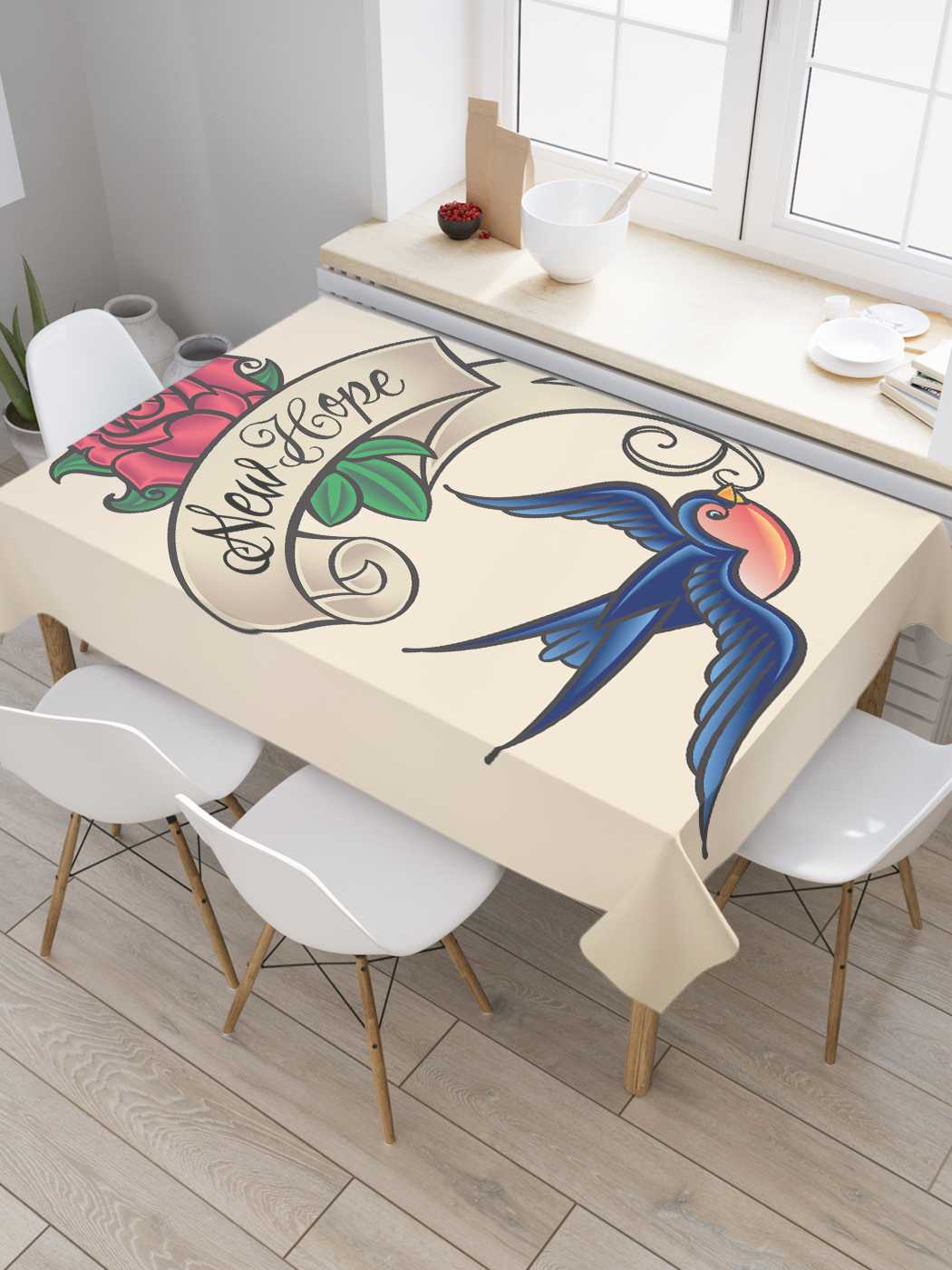 

Скатерть прямоугольная JoyArty "Новая надежда" из оксфорда, 180x145 см, Бежевый, Новая надежда