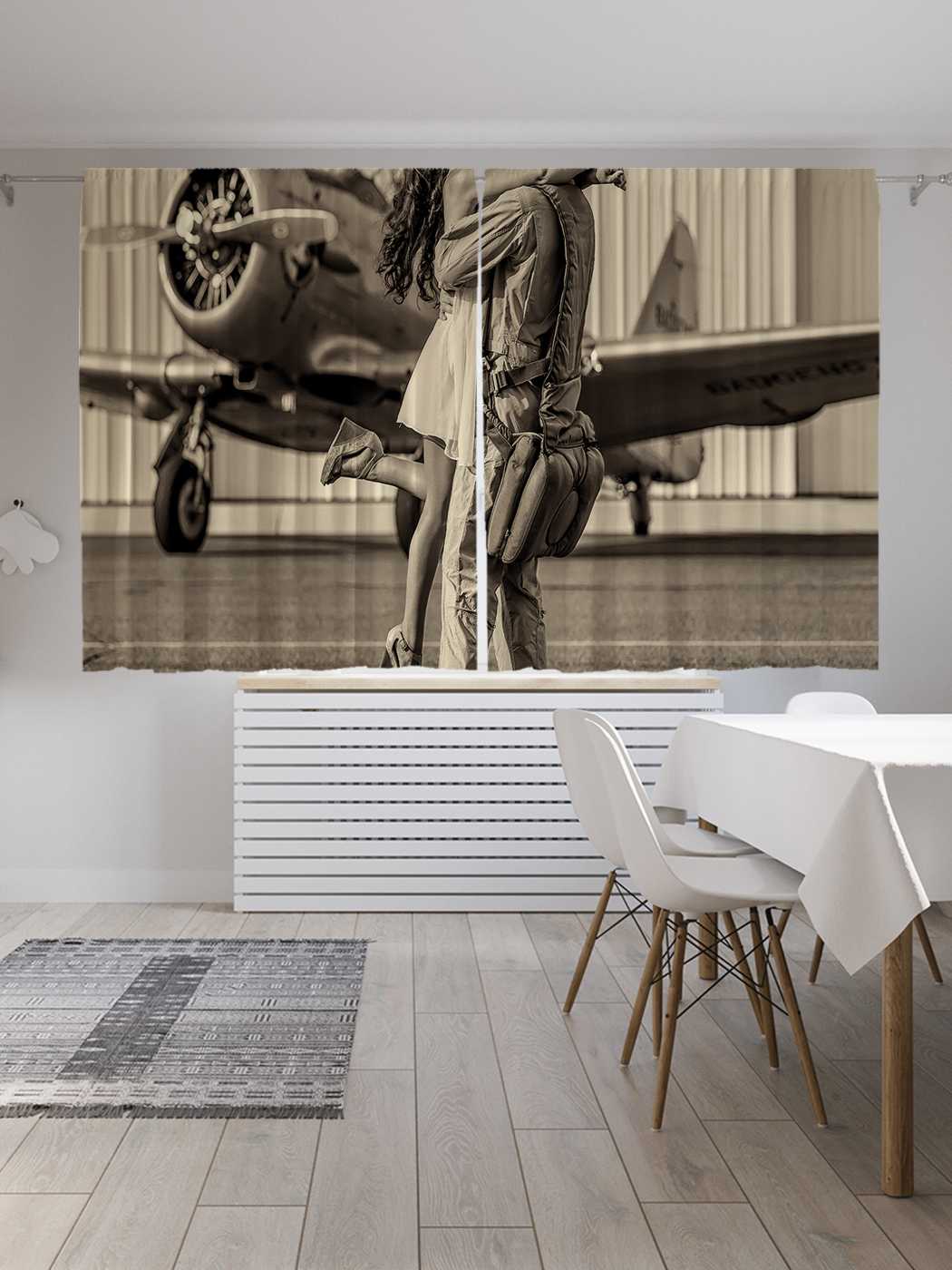 

Шторы JoyArty c фотопечатью "Девушка летчика" из сатена, 290х180 см, Девушка летчика