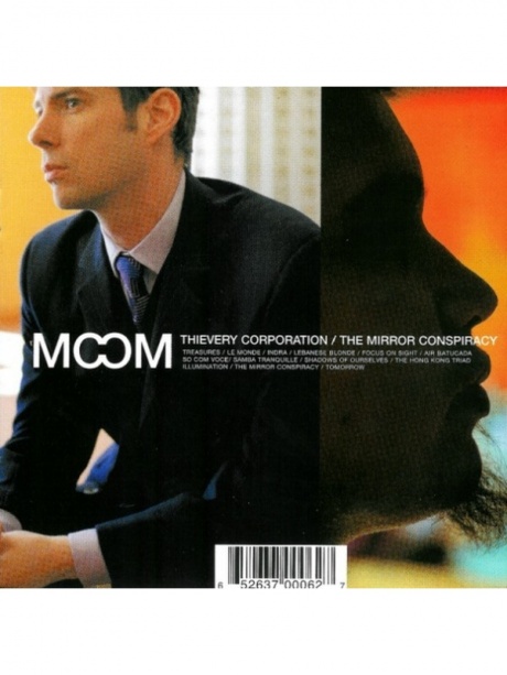 THIEVERY CORPORATION - The Mirror Conspiracy (cd) 100038325572