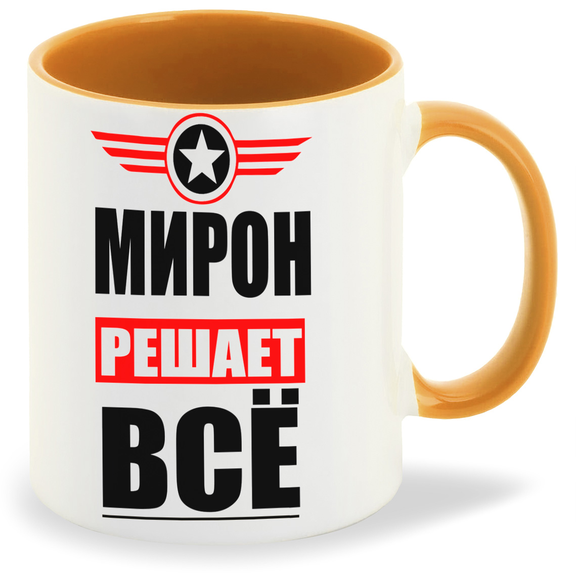 

Кружка CoolPodarok МИРОН решает все, МИРОН решает все