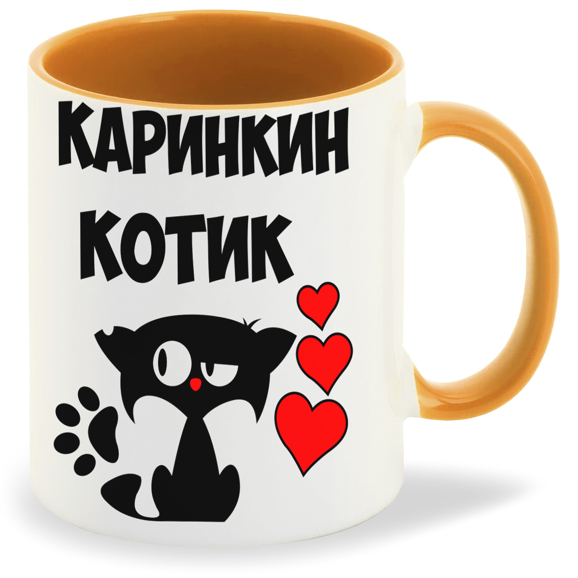 

Кружка CoolPodarok Каринкин котик, Каринкин котик