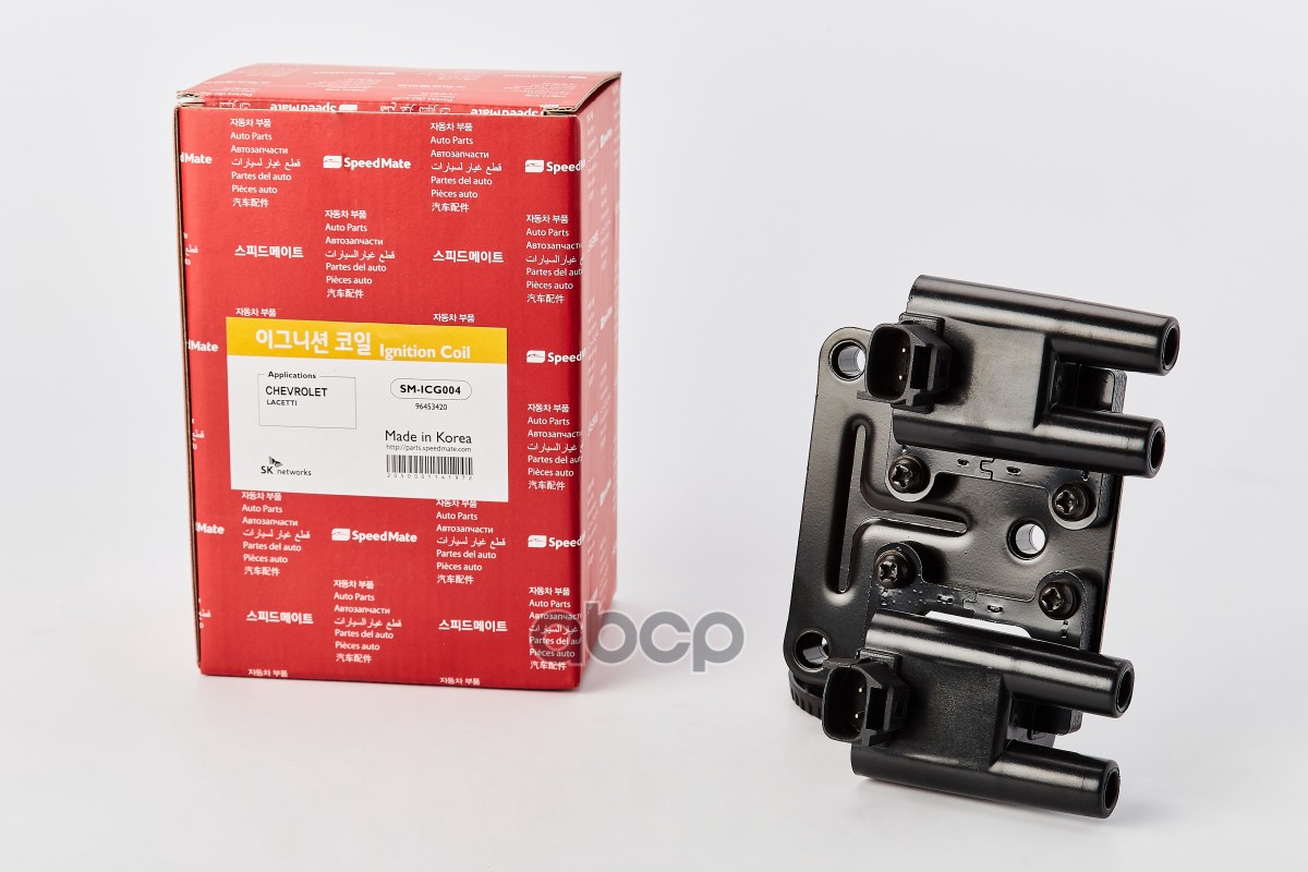 

Катушка Зажигания Chevrolet Lacetti (1.4,1.6) SpeedMate арт. SM-ICG004