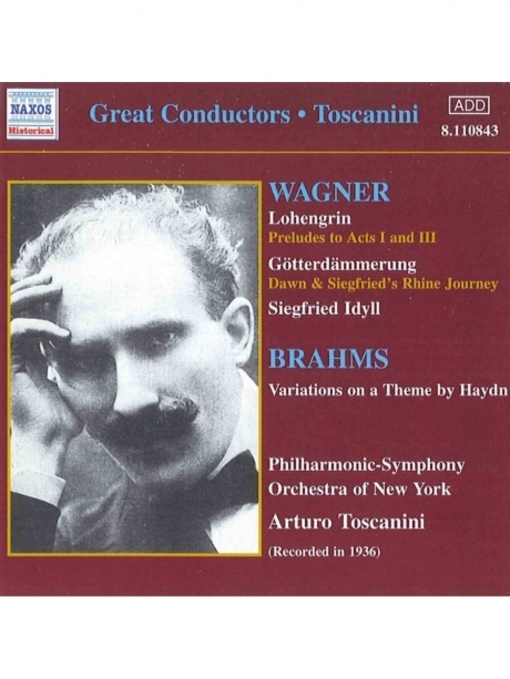 

TOSCANINI, ARTURO - Toscanini: Wagner.Brahms