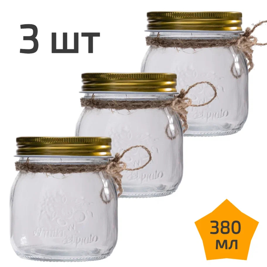 Стеклянная банка с крышкой 380 мл Nordic Tales Fruta NTF_1_380_SET_3