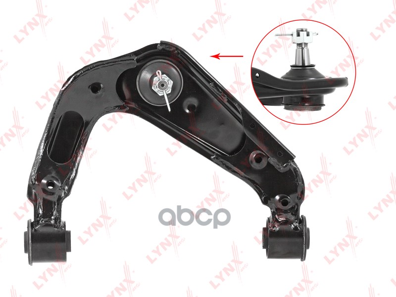 

Рычаг подвески LYNXauto C5257L
