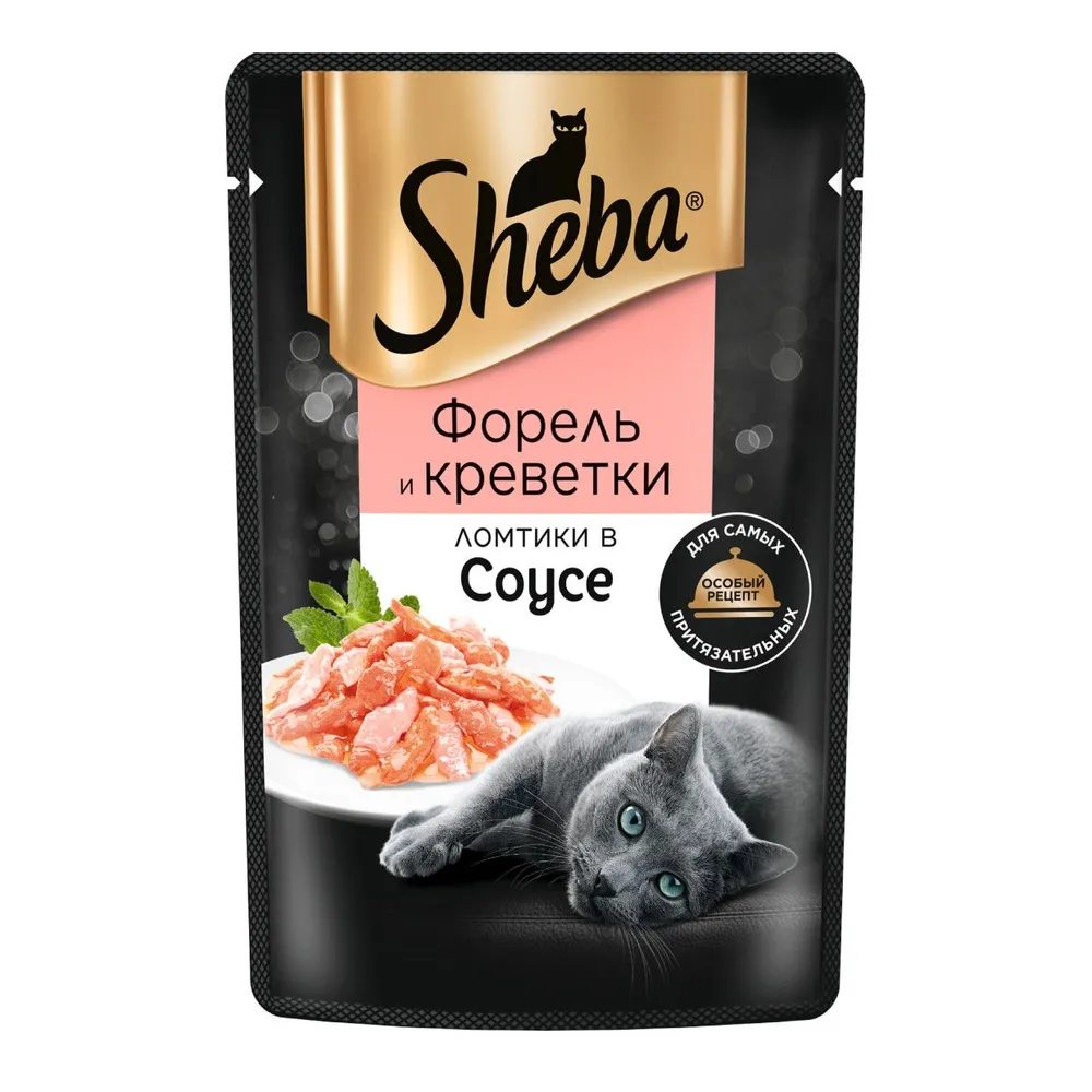 

Влажный корм для кошек Sheba, с форелью и креветками в соусе, 75 г, Pleasure