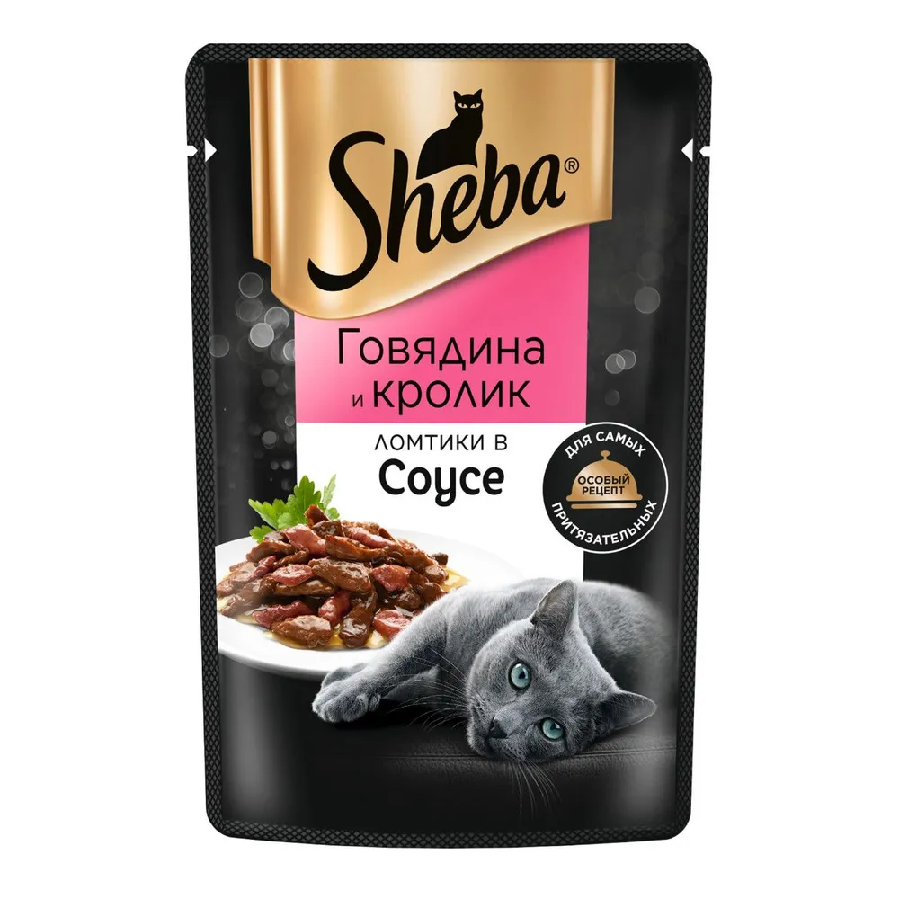 

Влажный корм для кошек Sheba, с говядиной и кроликом,75 г, Pleasure