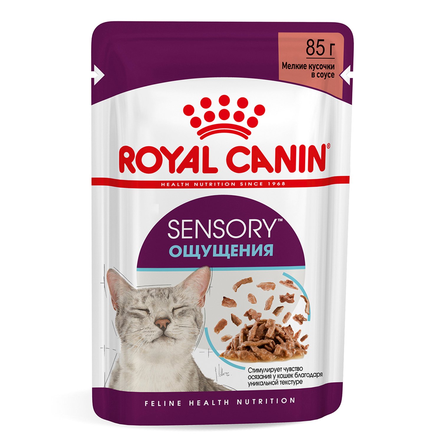 фото Влажный корм для кошек royal canin sensory feel, 85 г