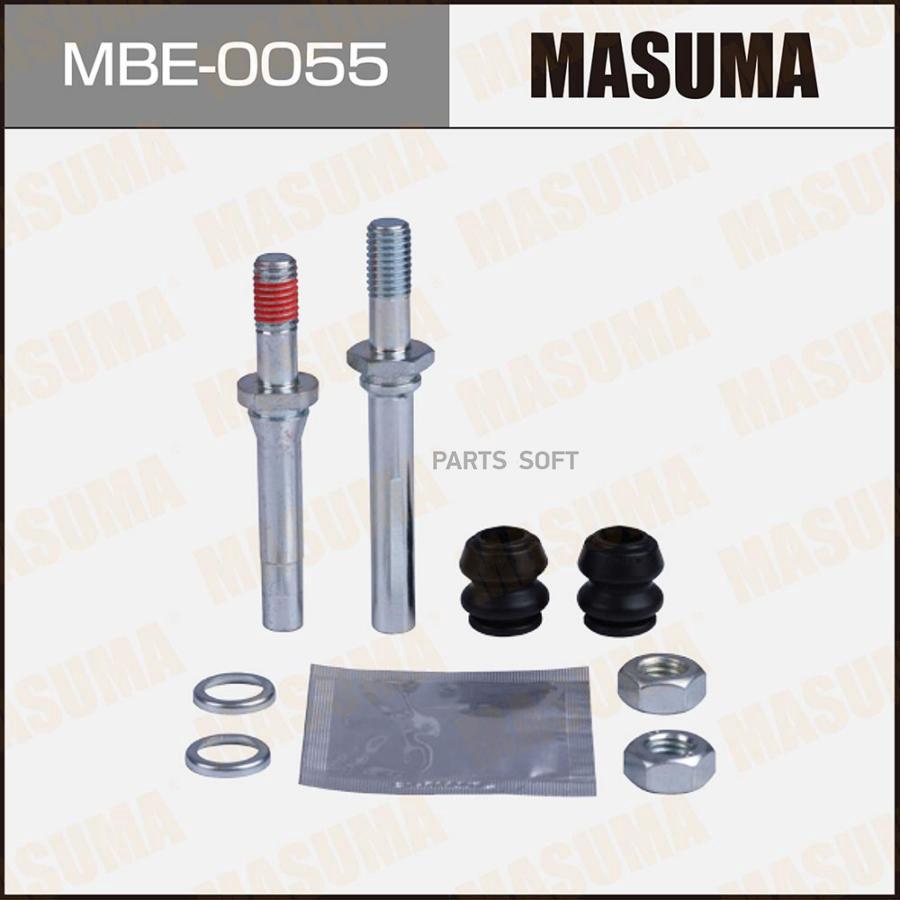 MASUMA MBE0055 Ремкомплект направляющих тормозного суппорта MASUMA, 810031 front
