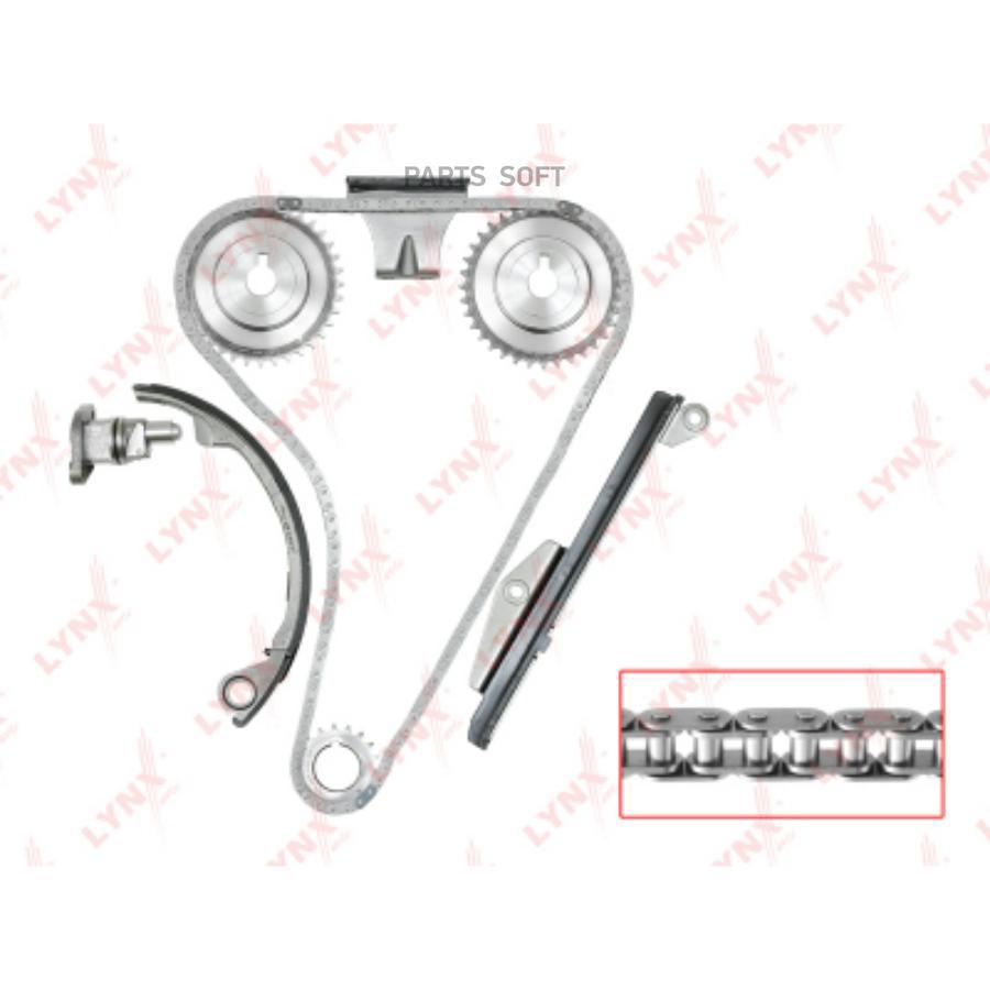 

К-кт цепи ГРМ NISSAN PRIMERA P10/P11 2.0 1990 =>