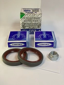 Ремкомплект ступицы 2121/2123/2131 \