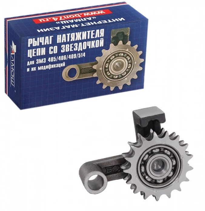 Звездочка Натяжная Двс 405 Евро 3 Бон 1 Шт. БОН арт. 7014