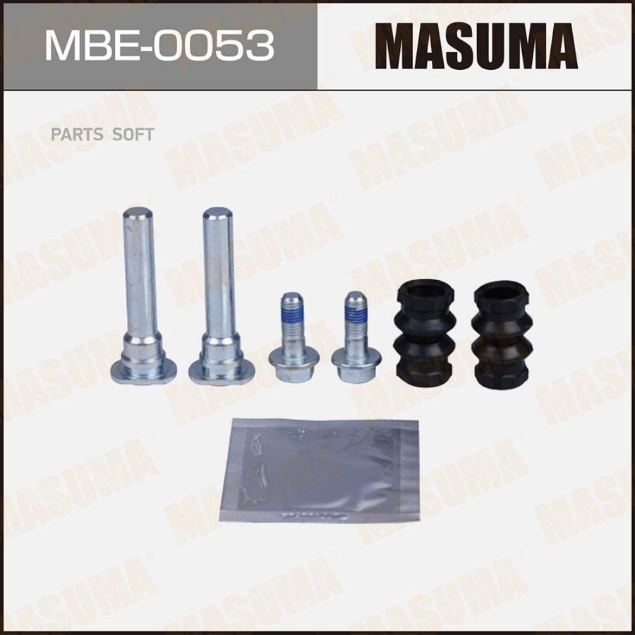 

MASUMA MBE0053 Ремкомплект направляющих тормозного суппорта MASUMA, 810007 front