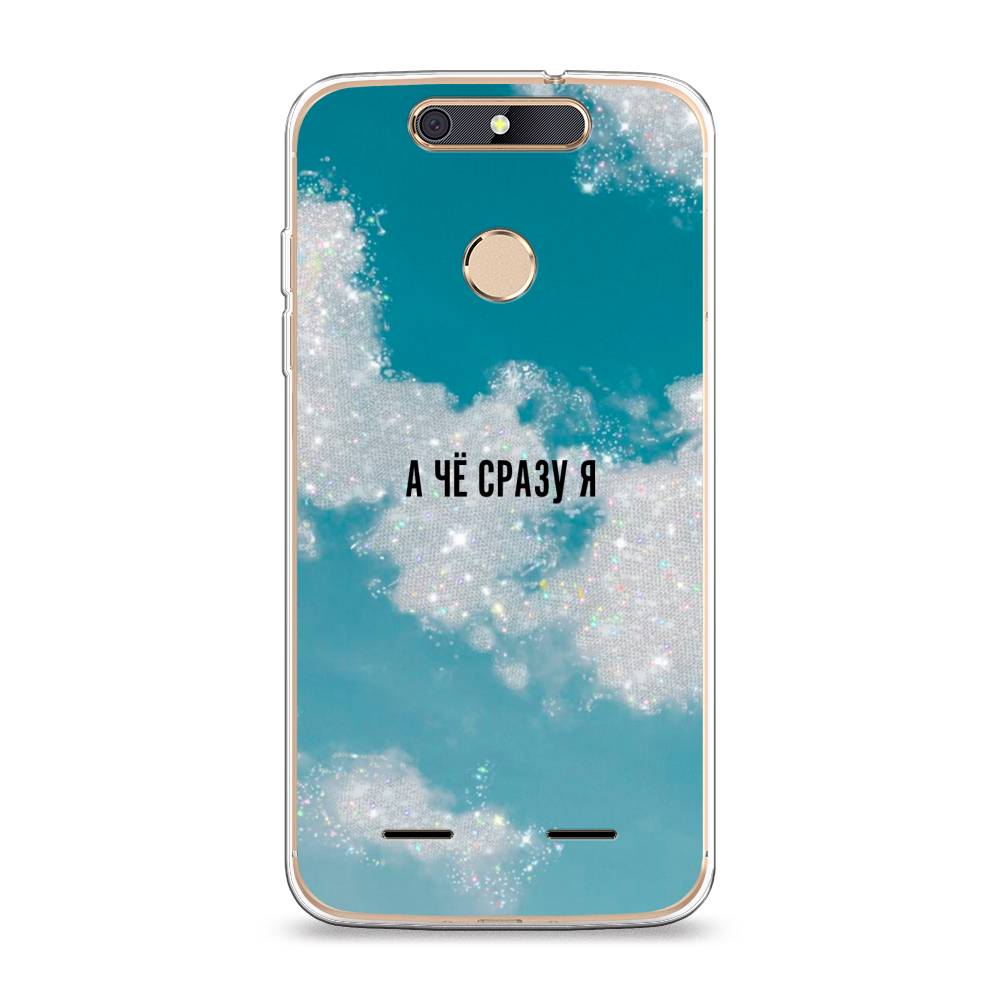 

Чехол Awog на ZTE Blade V8 mini / ЗТЕ Блэйд V8 mini "Че сразу я", 131950-6