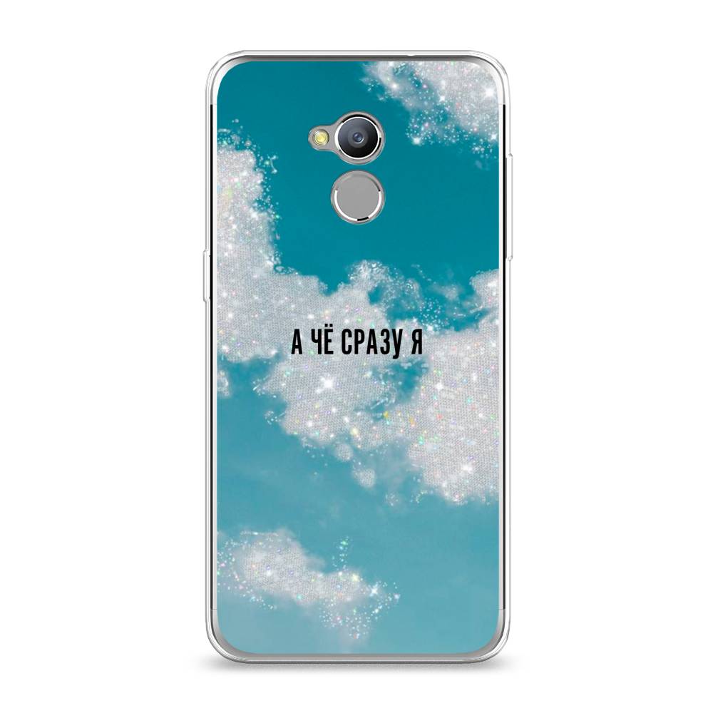 

Чехол Awog на ZTE Blade V7 Lite / ЗТЕ Блэйд V7 Lite "Че сразу я", 130450-6