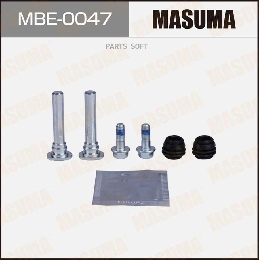

MASUMA MBE0047 Ремкомплект направляющих тормозного суппорта MASUMA, 810012 rear