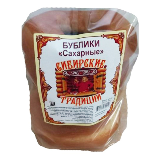 

Бублики Сибирские традиции сахарные 500 г
