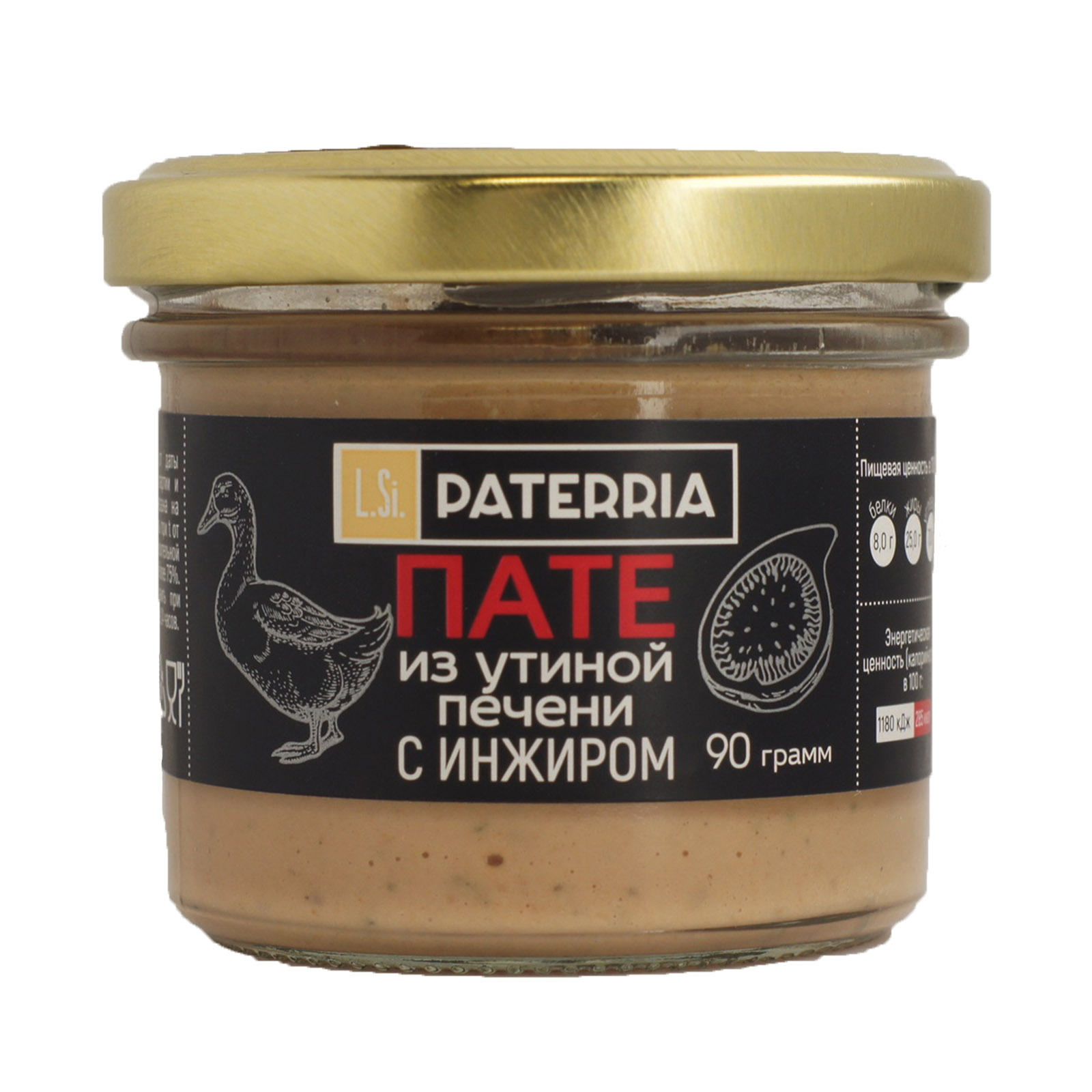 фото Пате paterria из утиной печени с инжиром 90 г