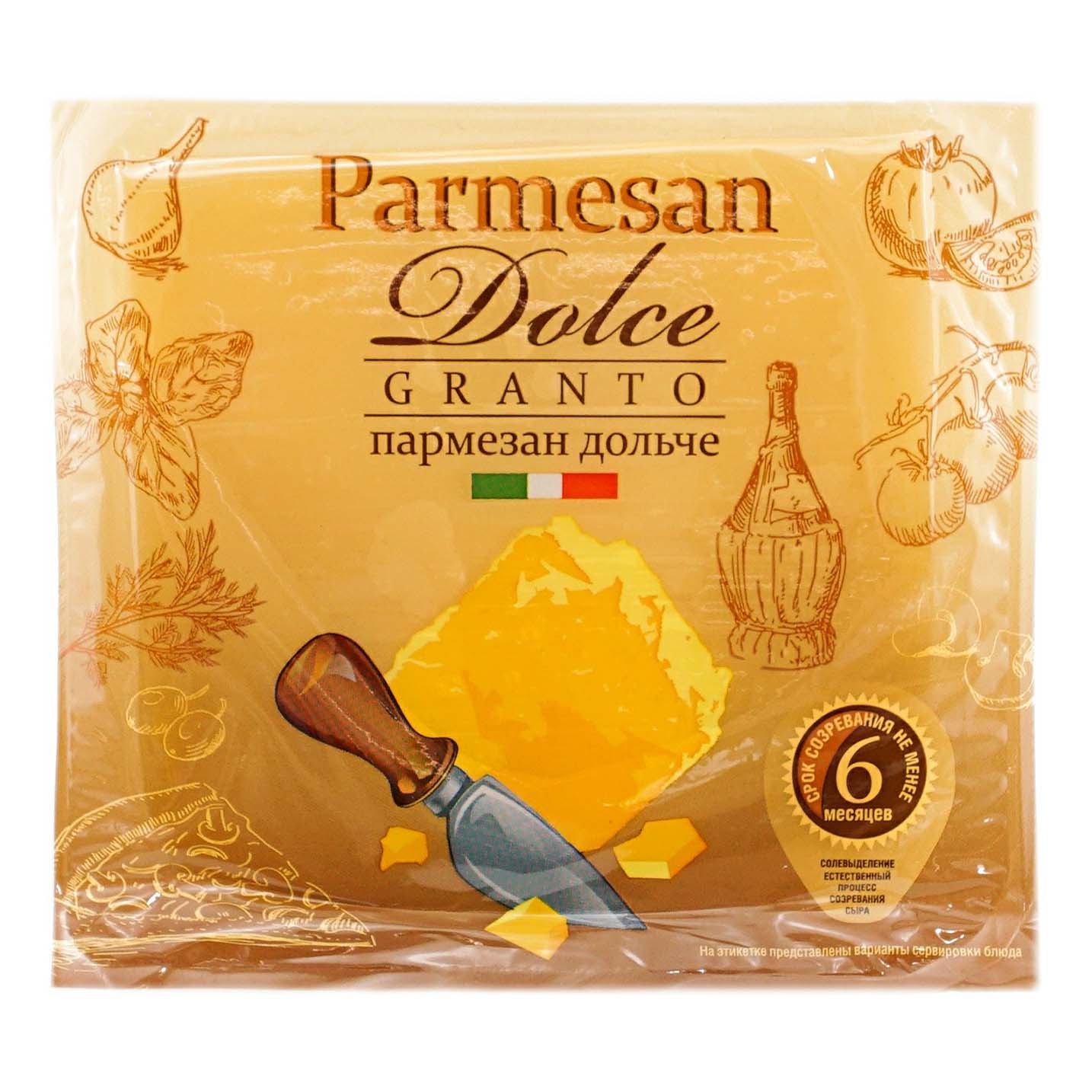 

Сыр твердый Dolce Пармезан 40%