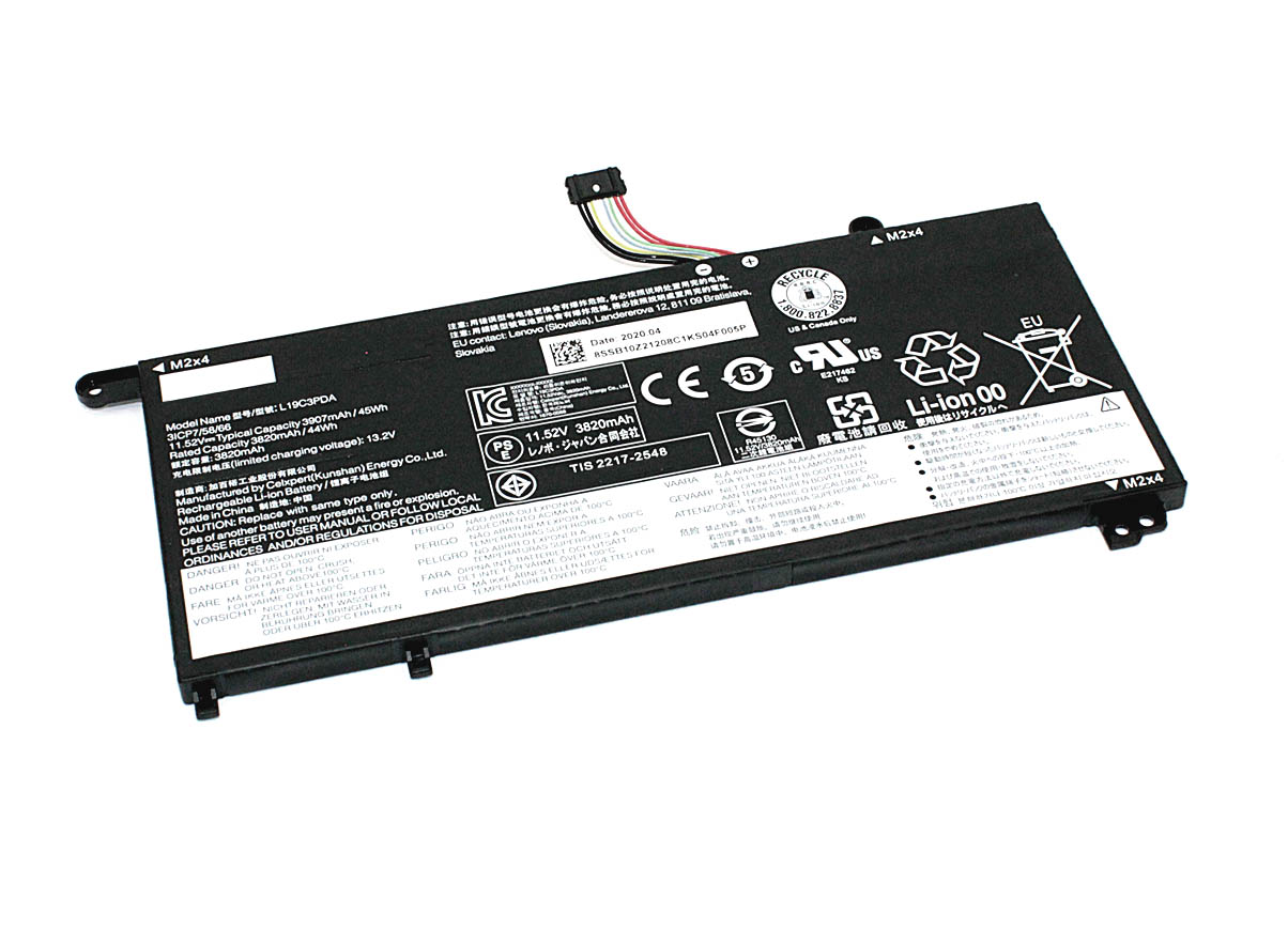 

Аккумулятор для ноутбука Lenovo L19C3PDA 11.52V 3820mAh, L19C3PDA