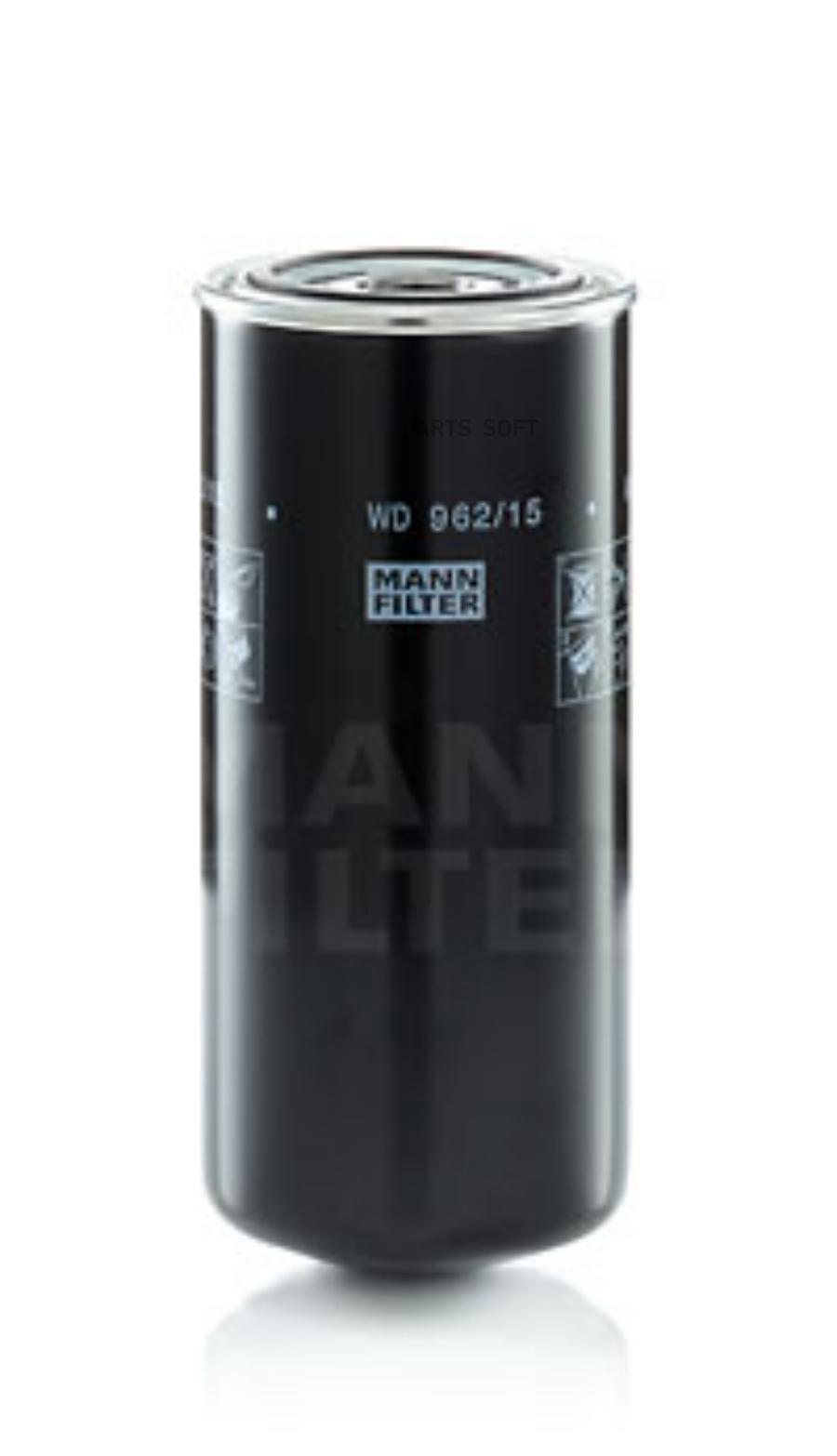 

Фильтр Масляный Для Гидросистемы Mann-Filter Wd962/15 MANN-FILTER арт. WD962/15