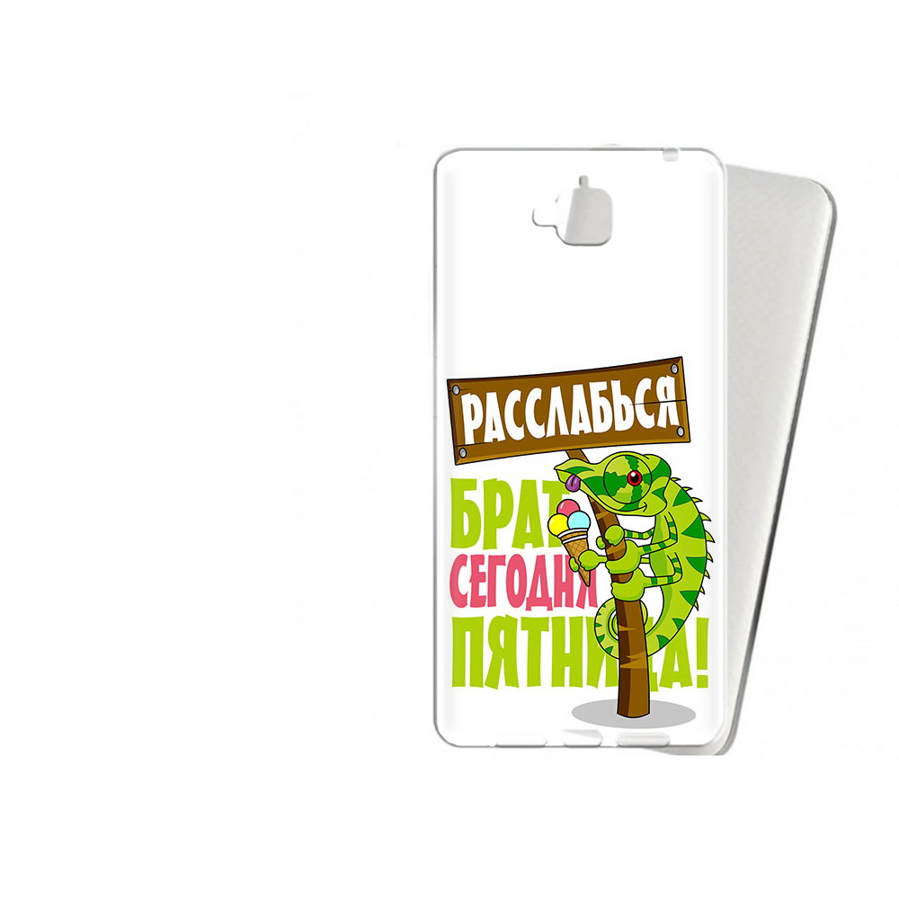

Чехол MyPads Tocco для Huawei Enjoy 5 пятница (PT24942.37.562), Прозрачный, Tocco