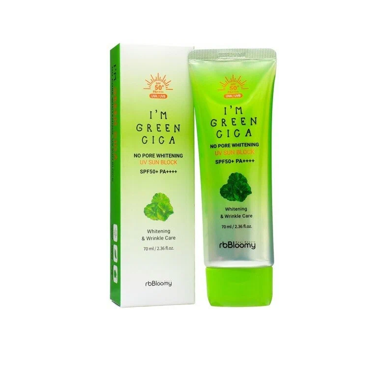 Солнцезащитный крем Real Beauty с экстрактом центеллы SPF50+ осветляющий 70 мл