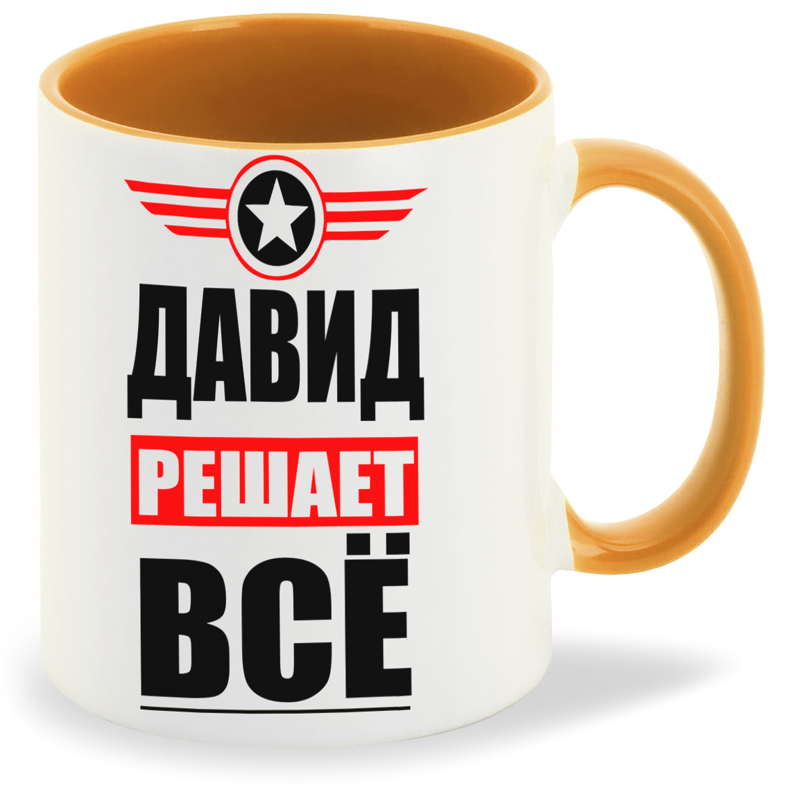 

Кружка CoolPodarok ДАВИД решает все, ДАВИД решает все